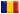 Român